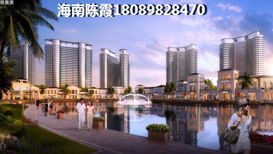 儋州东方名城最新房价，海南2022房价会降吗？