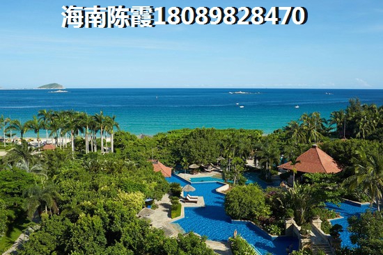 儋州洋浦2022海南儋州洋浦公寓哪个值得买？