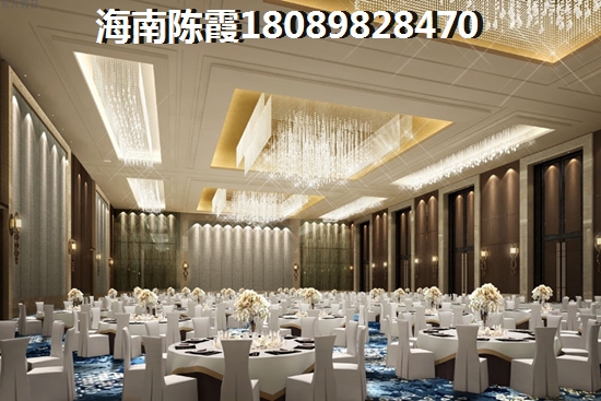 去海南儋州市买房养老怎么样？