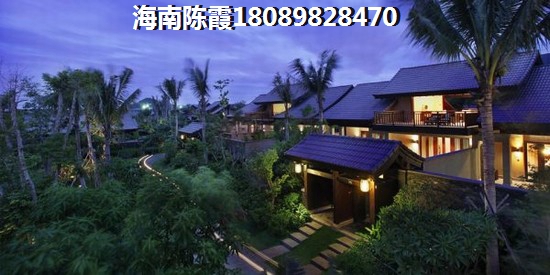 儋州房地产发展机遇（儋州哪里海景新楼盘便宜）