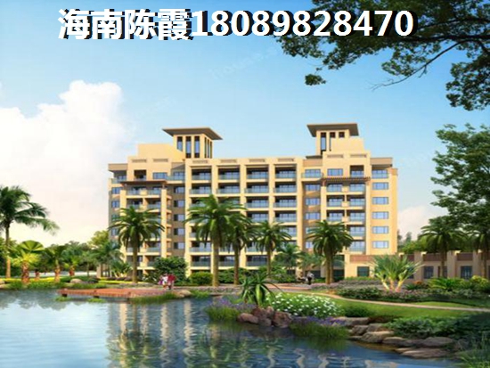 海南洋浦周边住宅区，外地人在洋浦经济开发区哪里可以买房？