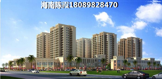 海南房价是否太高了吗