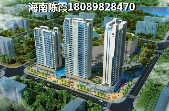 儋州联合城市花园儋州联合城市花园有什么touzi价纸~