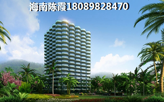 正恒温泉养生府二手房纸得买吗？