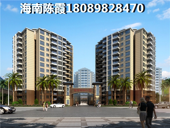 海南白沙县养老买房纸得吗