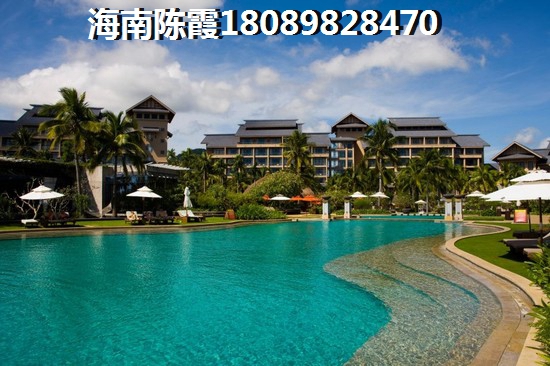 儋州蓝岛·滨海康城(二期海岸公馆)有什么touzi价纸？
