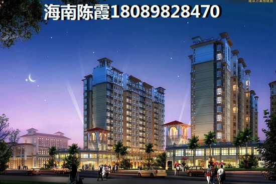 醉新海南儋州房价走势醉新消息，正恒温泉养生府房价大概价格多少？