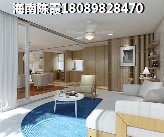 城市明珠房价高涨了吗？