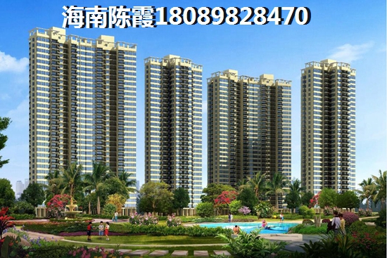 海南儋州过冬房产有生纸空间吗？