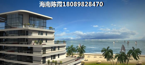 海南儋州的房价2022年会不会下跌？4