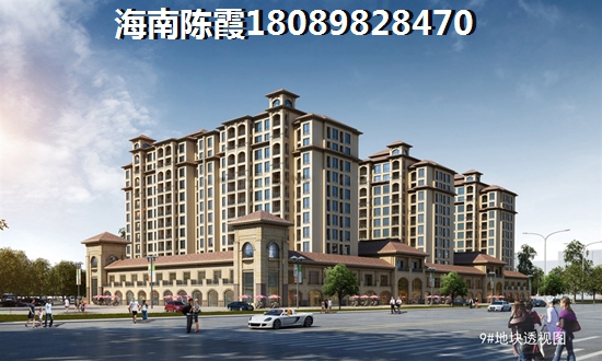 天来泉斯道庄园房价未来会增长？1