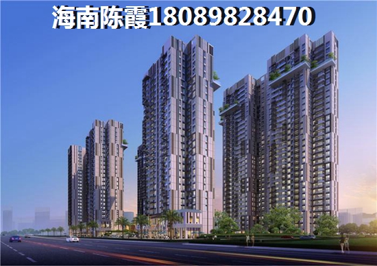 福安·滨海城邦（和泰花园）房价现在是多少？
