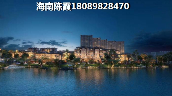 >2023儋州购房指南