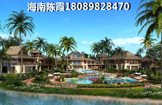 《合隆·华府》买房过冬天及度假分析