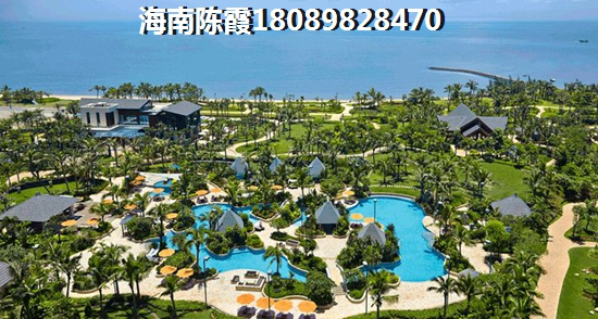 海逸豪苑价格要跌了吗？
