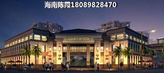 儋州那个地方适合养老