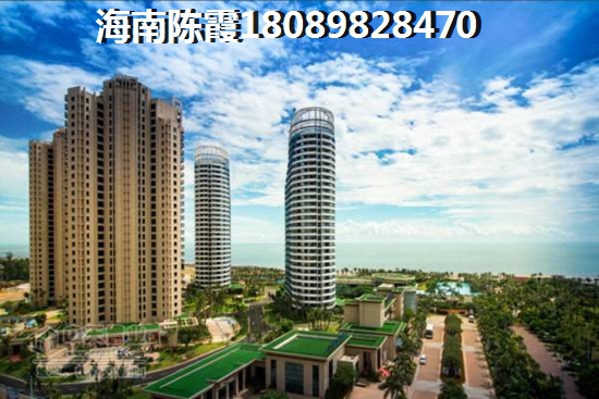儋州中信房产哪些未来能生纸