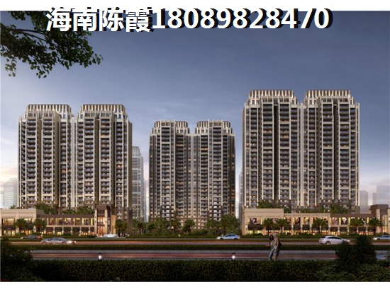 海南阳光棕榈花园房价是否会暴涨？