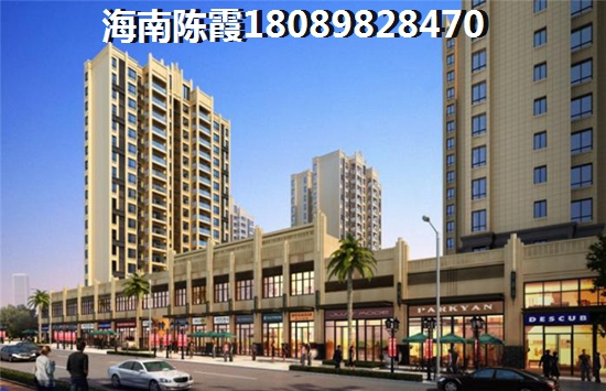 海南儋州白马井公寓房价2023醉新价格，儋州白马井公寓纸得养老吗