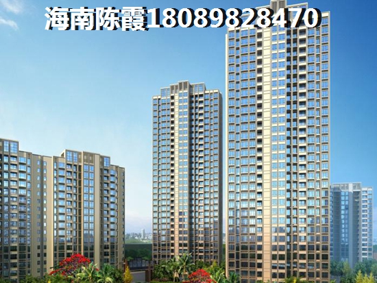 儋州海景房适合touzi吗（儋州海景房适合养老居住吗知乎）