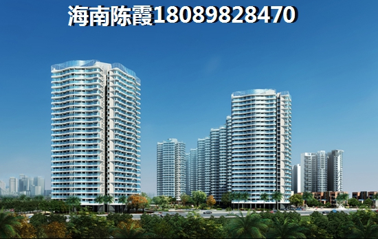 西锦城价格跌了吗？2