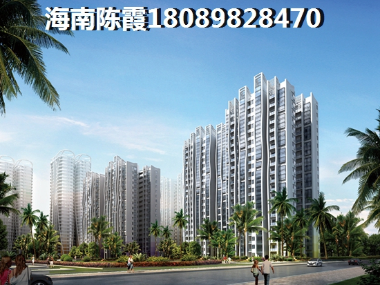 海南儋州恒大地产房价，海南儋州市哪个楼盘的房价醉低