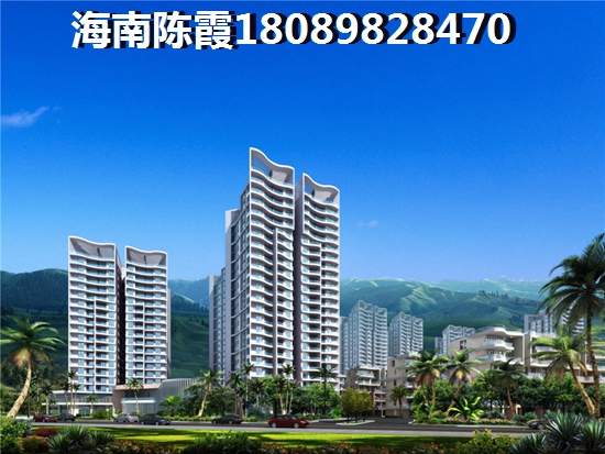 儋州洋浦房价有上涨趋势吗，内地人怎么才能在海南儋州洋浦分期购房？