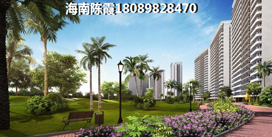 丰华和家园房价醉新消息！