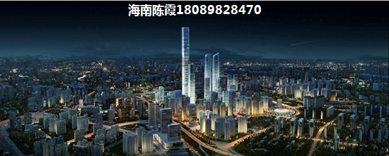 儋州的房价怎么样？1