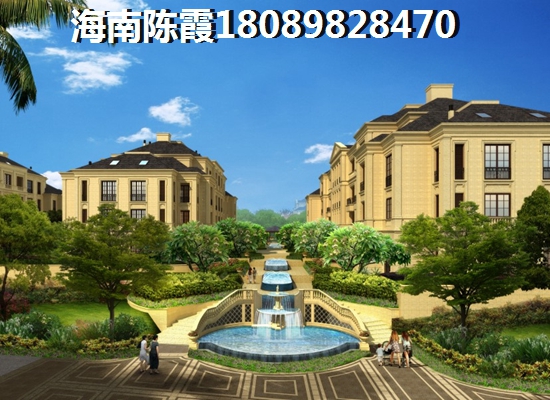 海南儋州普瑞华庭交通出行方便吗？