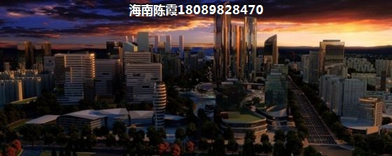 国祯·棕榈岛为什么价格低？