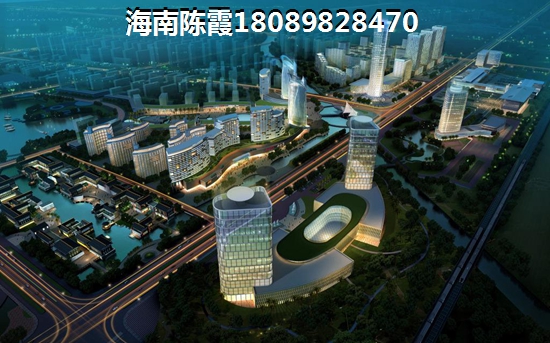 儋州海景房选购攻略！