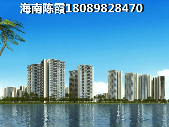 洋浦经济开发区落后吗