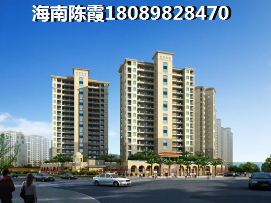 要买碧桂园·宝岛上城二手房