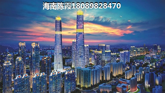 丰华和家园二手房适合touzi