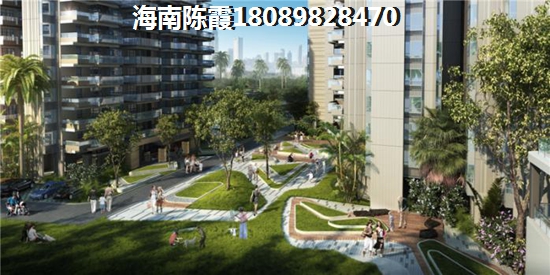 儋州洋浦适合养老地产有哪些？