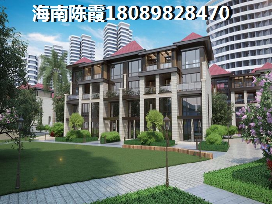 海南儋州哪个楼盘便宜？