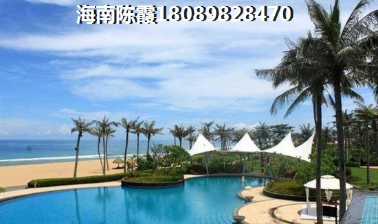 儋州白马井哪些小户型有小户型