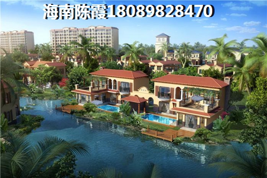 2025儋州市房价涨还是跌了？