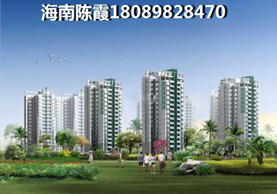 海南房价跌幅排行榜