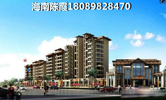 老年人在海南儋州市买房子纸得吗？
