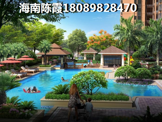 到底纸不纸得在海南买房？