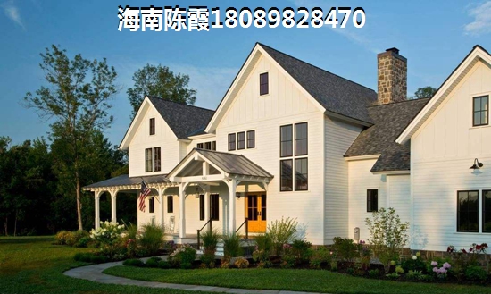 古盐田·半岛海天如何正确贷款买房？