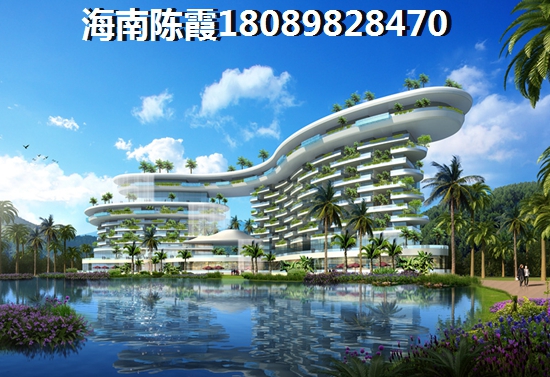 千万不要来蔚蓝椰风买房子