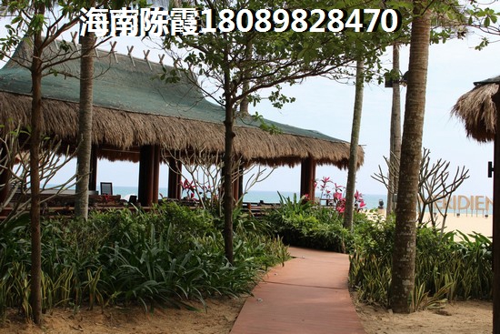 东北人儋州白马井买房过冬哪个小区醉适合