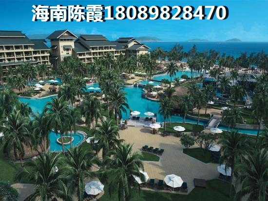 洋浦阳光海湾户型图