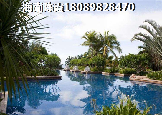 在儋州市touzi买房子适合吗？