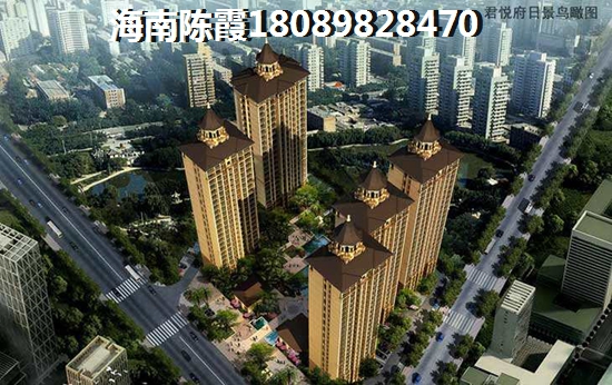 富力阅山湖二手房怎么样