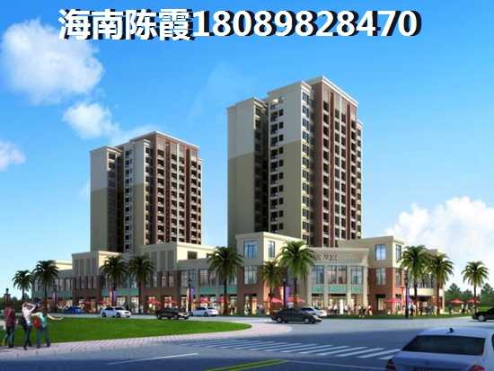 盛世皇冠买房子为什么后悔？