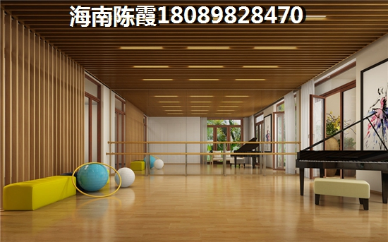 止水鼬壁纸